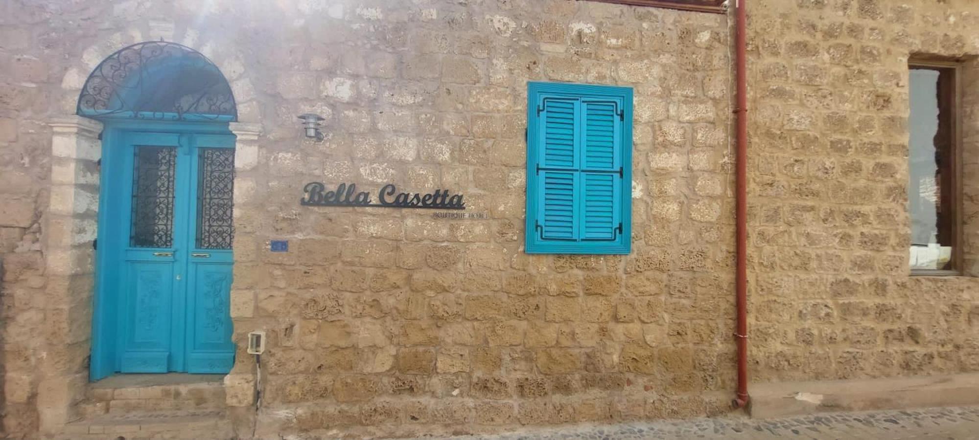 Bella Casetta Guest House Famagouste Extérieur photo